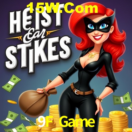 Security Systems 9F Game